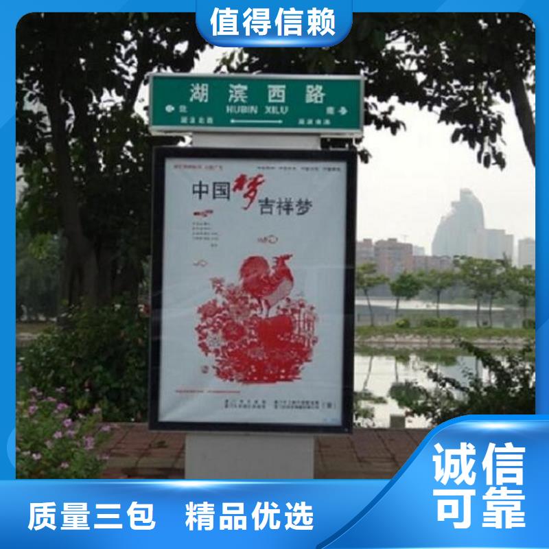 路滚动灯箱视频-山东省泰安市锐思路滚动灯箱可服务区域岱岳|宁阳|菏泽|日照|莱芜|烟台|滨州|德州等