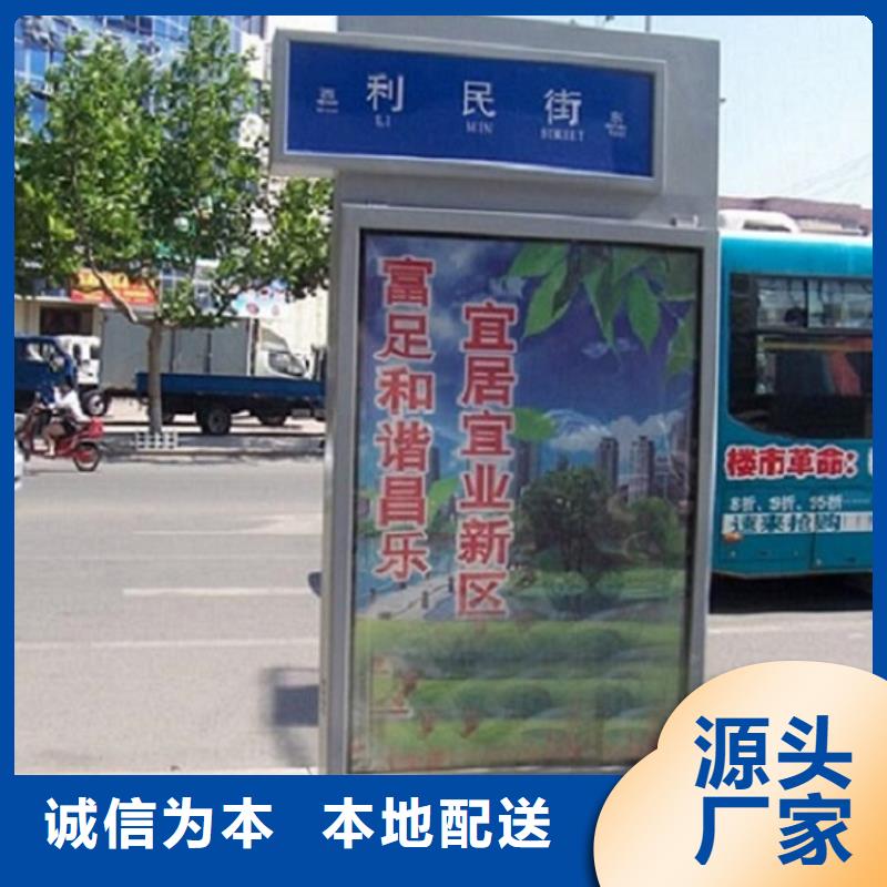 路滚动灯箱视频-山东省泰安市锐思路滚动灯箱可服务区域岱岳|宁阳|菏泽|日照|莱芜|烟台|滨州|德州等