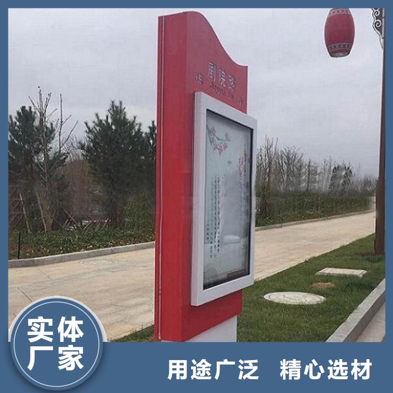不锈钢路滚动灯箱_社区阅报栏支持批发零售