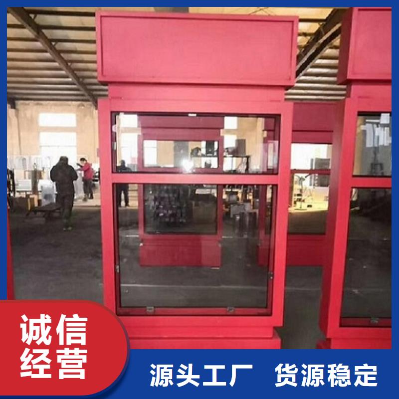 路滚动灯箱视频-山东省泰安市锐思路滚动灯箱可服务区域岱岳|宁阳|菏泽|日照|莱芜|烟台|滨州|德州等