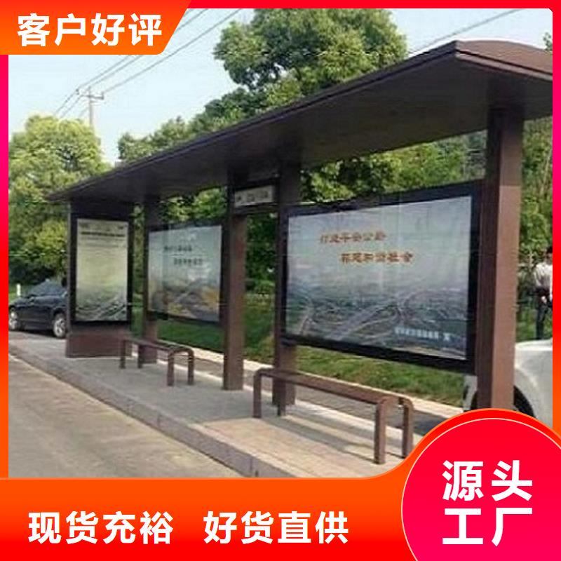 路滚动灯箱视频-路滚动灯箱|云南省楚雄市|永仁|牟定|西双版纳|普洱|文山|曲靖