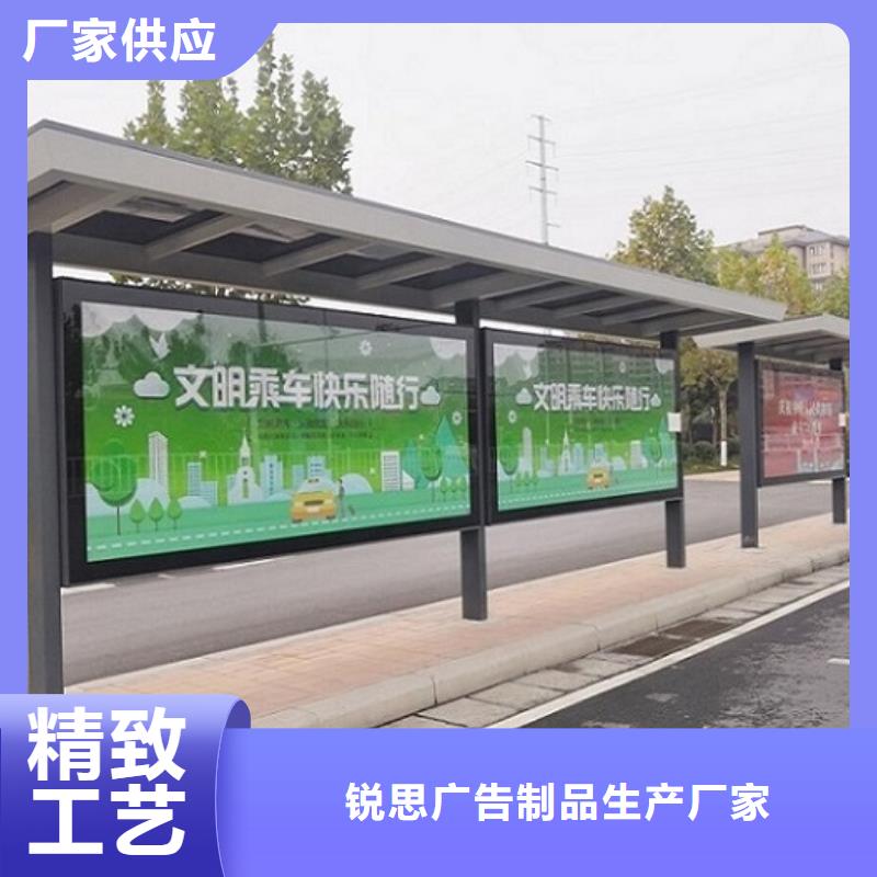 路滚动灯箱视频-路滚动灯箱|云南省楚雄市|永仁|牟定|西双版纳|普洱|文山|曲靖