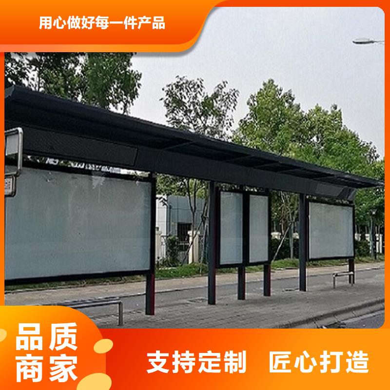 路滚动灯箱视频-路滚动灯箱|云南省楚雄市|永仁|牟定|西双版纳|普洱|文山|曲靖