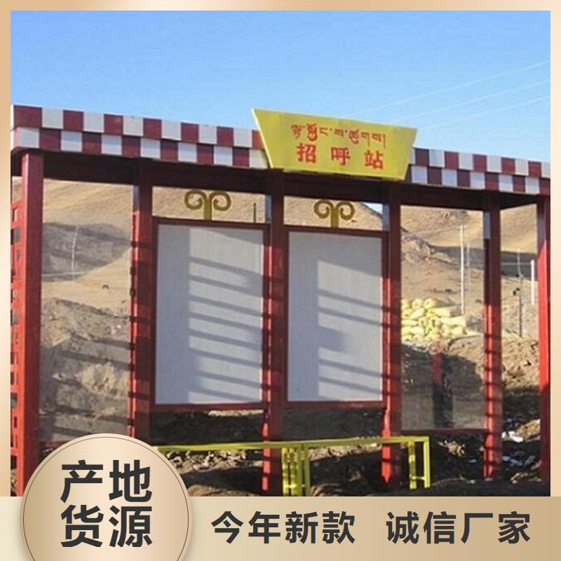 仿古候车亭_公交站台制作规格齐全