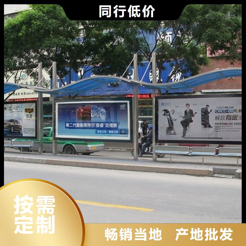 路滚动灯箱视频-路滚动灯箱-陕西省宝鸡市千阳|麟游|榆林|西安|汉中|安康|铜川|延安该地厂家