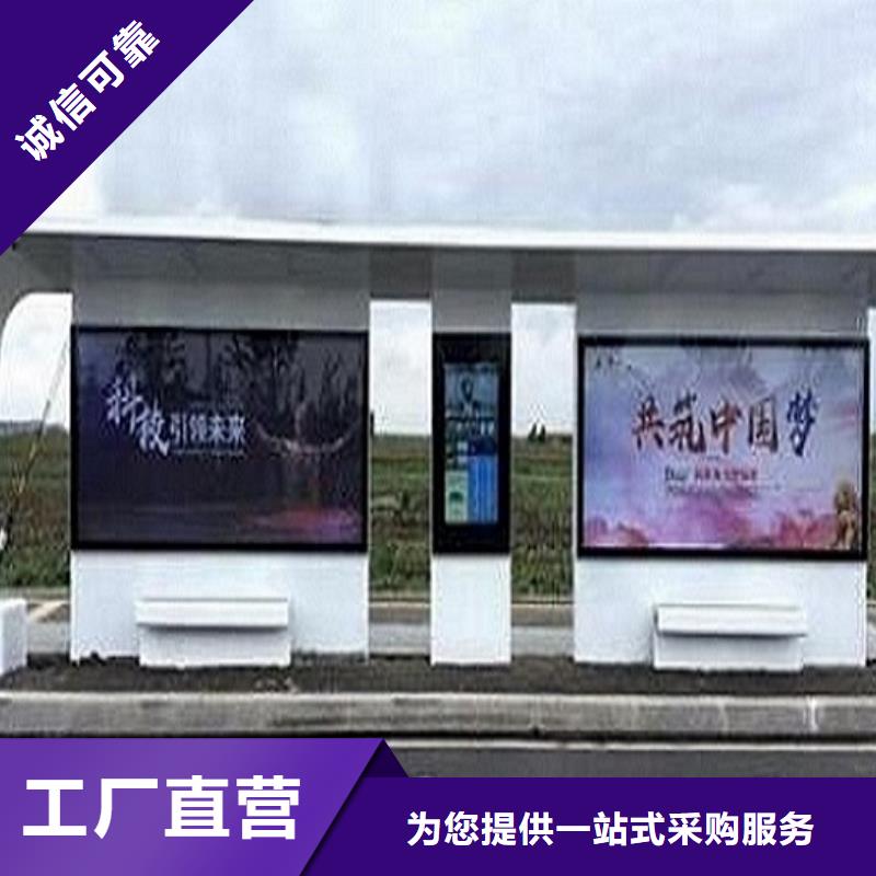 路滚动灯箱视频-路滚动灯箱-陕西省宝鸡市千阳|麟游|榆林|西安|汉中|安康|铜川|延安该地厂家