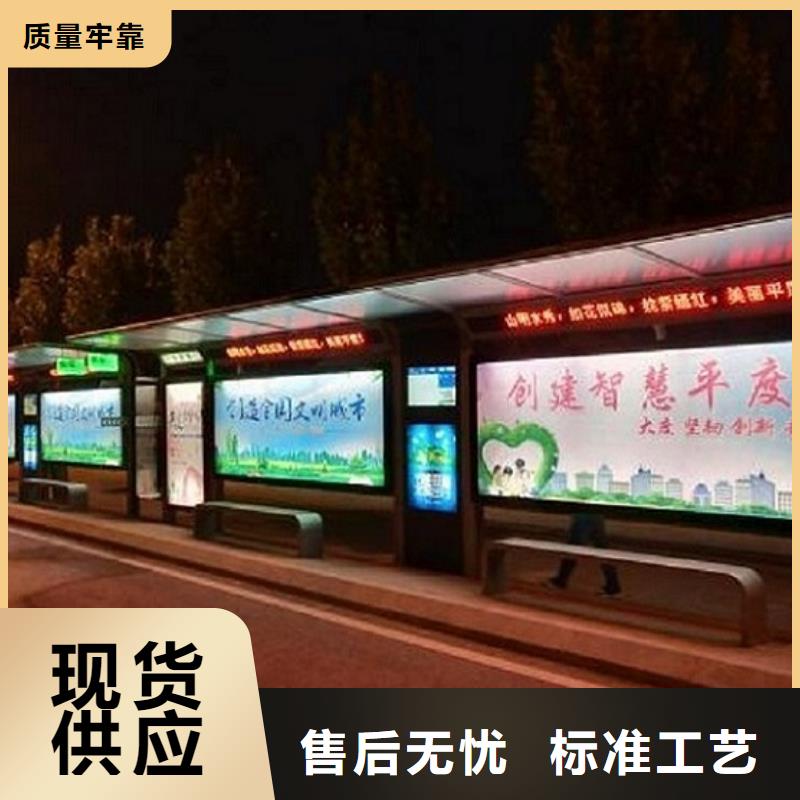 路滚动灯箱视频-路滚动灯箱-陕西省宝鸡市千阳|麟游|榆林|西安|汉中|安康|铜川|延安该地厂家