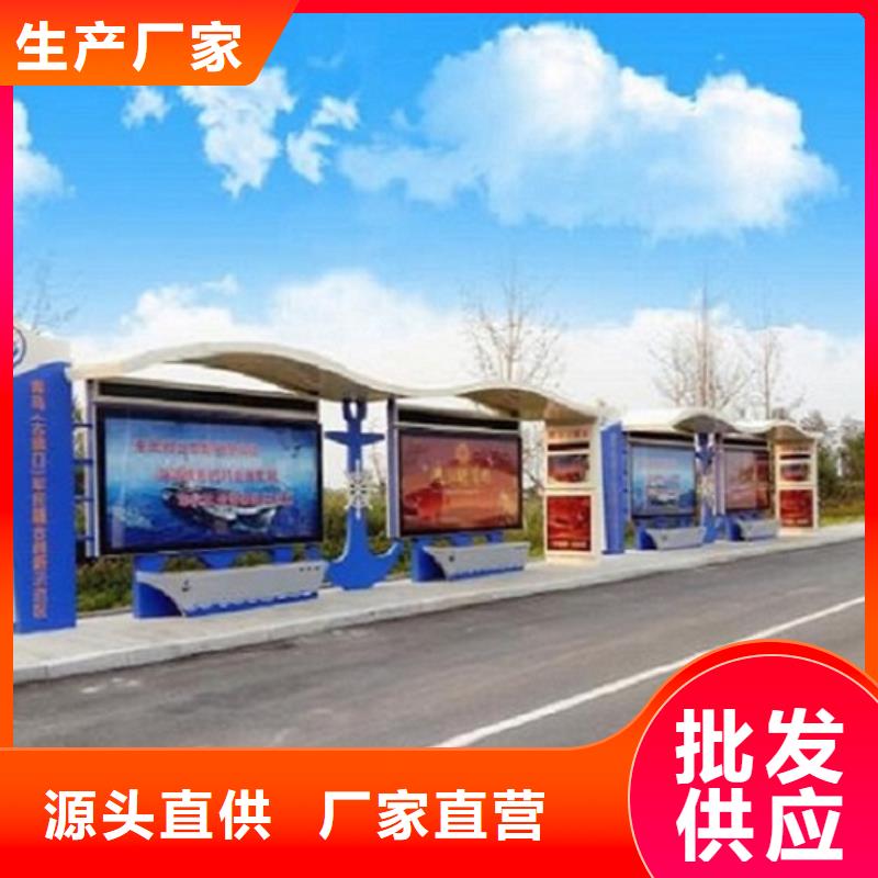 路滚动灯箱视频-路滚动灯箱-陕西省宝鸡市千阳|麟游|榆林|西安|汉中|安康|铜川|延安该地厂家
