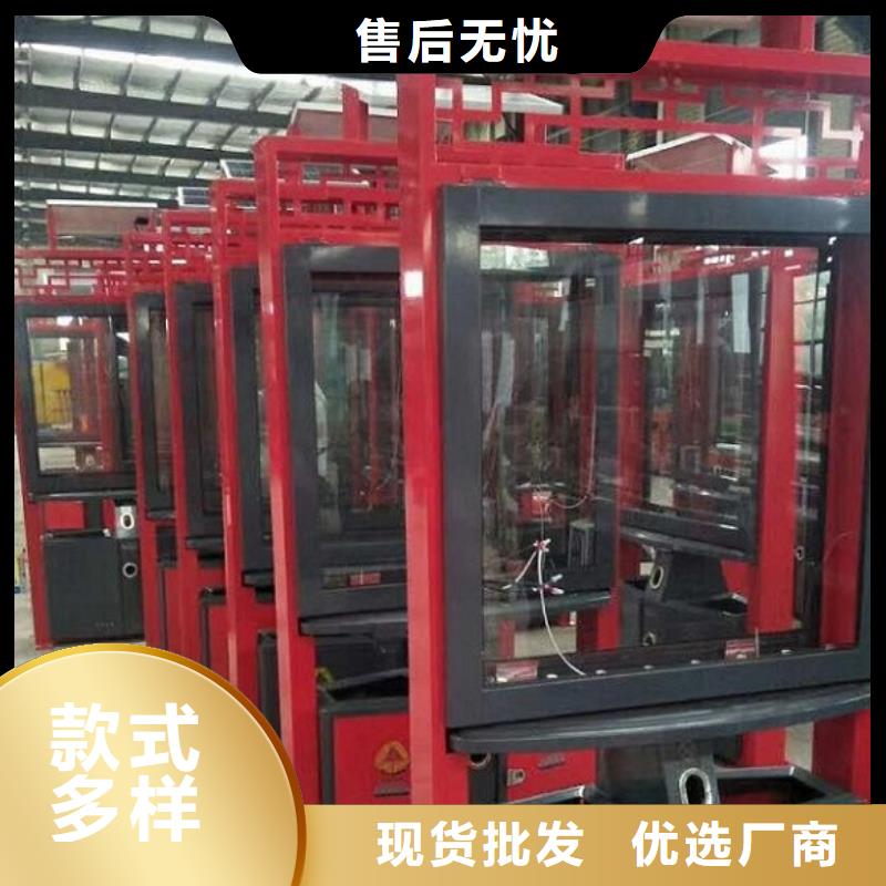 垃圾箱【核心价值观生产厂家】为您精心挑选