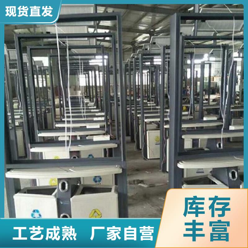 垃圾箱公交站台省心又省钱