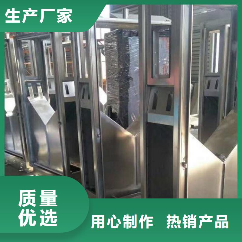 垃圾箱路名牌灯箱生产厂家好产品好服务