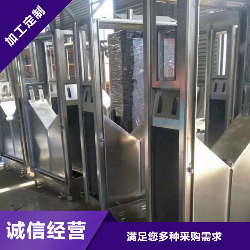 垃圾箱公交站台制作多年经验值得信赖