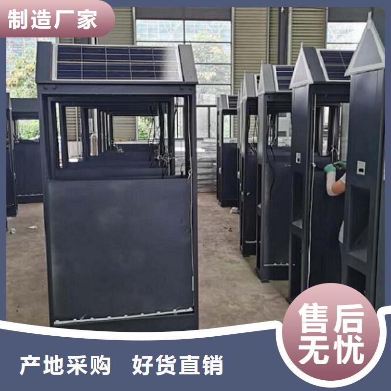 路滚动灯箱视频-贵州省遵义市锐思路滚动灯箱可服务区域湄潭|绥阳|黔东南|黔南|安顺|毕节|黔西南|铜仁|六盘水等