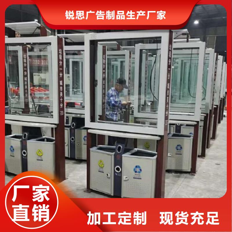 垃圾箱核心价值观生产厂家大库存无缺货危机
