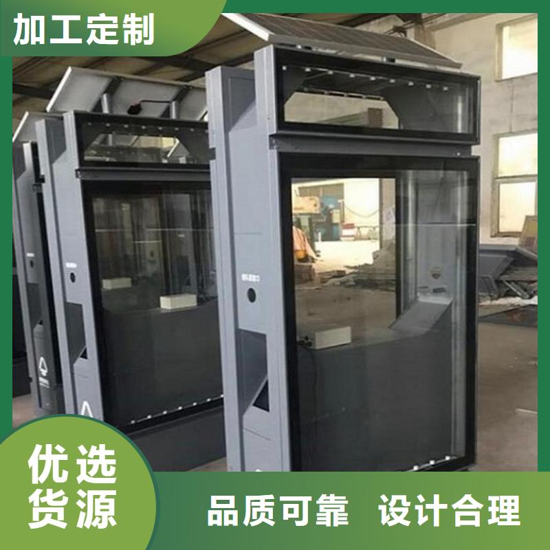 路滚动灯箱视频-贵州省遵义市锐思路滚动灯箱可服务区域湄潭|绥阳|黔东南|黔南|安顺|毕节|黔西南|铜仁|六盘水等