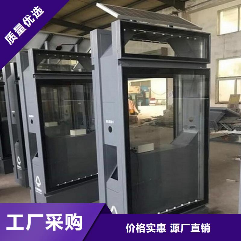 垃圾箱_公交站台生产厂家符合行业标准