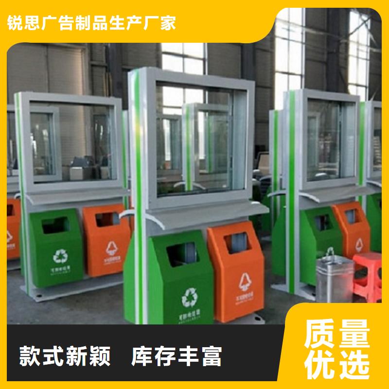 路滚动灯箱视频-高港|泰兴|姜堰|海陵路滚动灯箱源头厂源头货-锐思广告制品生产厂家(靖江市分公司)
