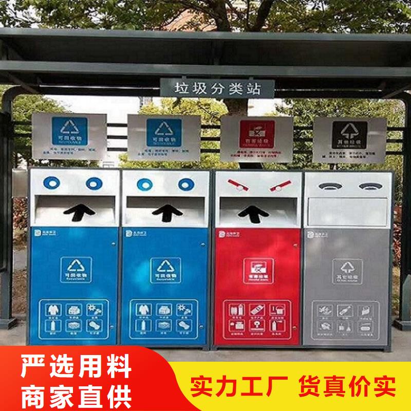 路滚动灯箱视频-贵州省遵义市锐思路滚动灯箱可服务区域湄潭|绥阳|黔东南|黔南|安顺|毕节|黔西南|铜仁|六盘水等
