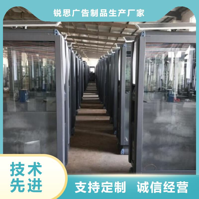 路滚动灯箱视频-高港|泰兴|姜堰|海陵路滚动灯箱源头厂源头货-锐思广告制品生产厂家(靖江市分公司)