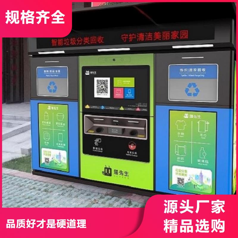 路滚动灯箱视频-高港|泰兴|姜堰|海陵路滚动灯箱源头厂源头货-锐思广告制品生产厂家(靖江市分公司)