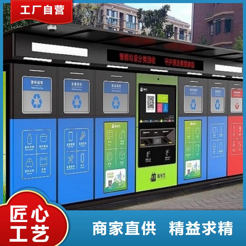 路滚动灯箱视频-高港|泰兴|姜堰|海陵路滚动灯箱源头厂源头货-锐思广告制品生产厂家(靖江市分公司)