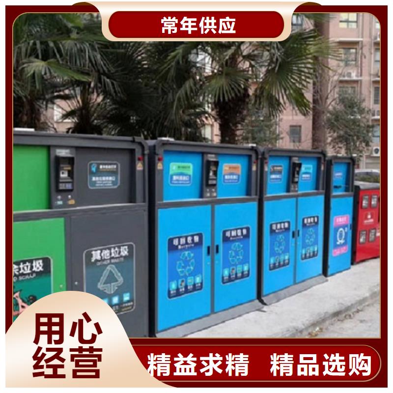 垃圾箱垃圾箱灯箱制作随心所欲定制