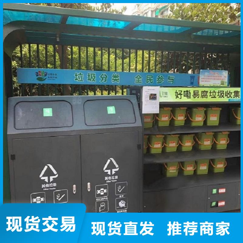 路滚动灯箱视频-贵州省遵义市锐思路滚动灯箱可服务区域湄潭|绥阳|黔东南|黔南|安顺|毕节|黔西南|铜仁|六盘水等