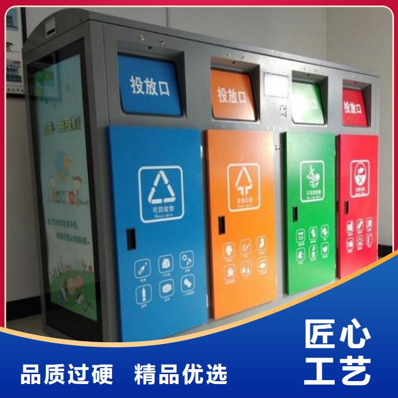 垃圾箱核心价值观生产厂家大库存无缺货危机