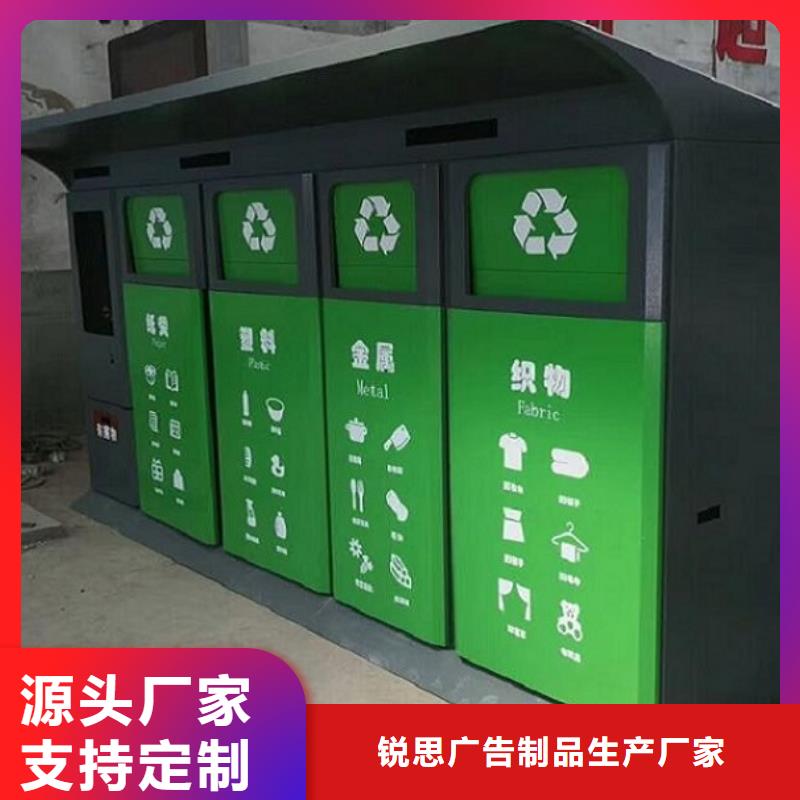 路滚动灯箱视频-贵州省遵义市锐思路滚动灯箱可服务区域湄潭|绥阳|黔东南|黔南|安顺|毕节|黔西南|铜仁|六盘水等
