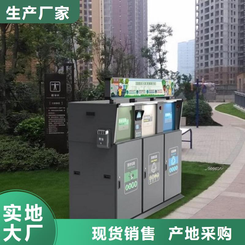 垃圾箱垃圾箱灯箱制作一站式供应