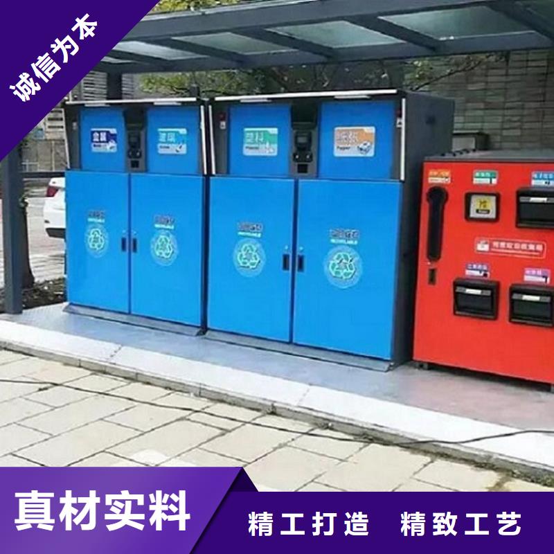 垃圾箱公交站台省心又省钱