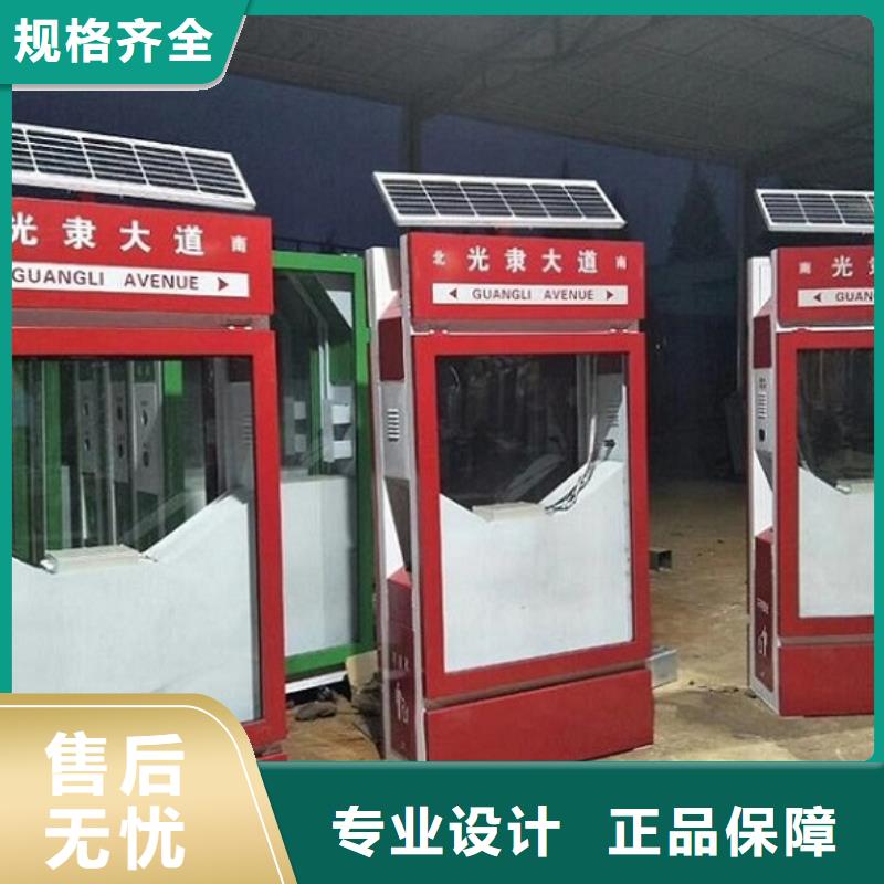路滚动灯箱视频-高港|泰兴|姜堰|海陵路滚动灯箱源头厂源头货-锐思广告制品生产厂家(靖江市分公司)