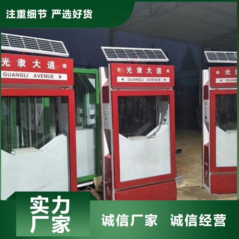 垃圾箱垃圾箱灯箱制作随心所欲定制