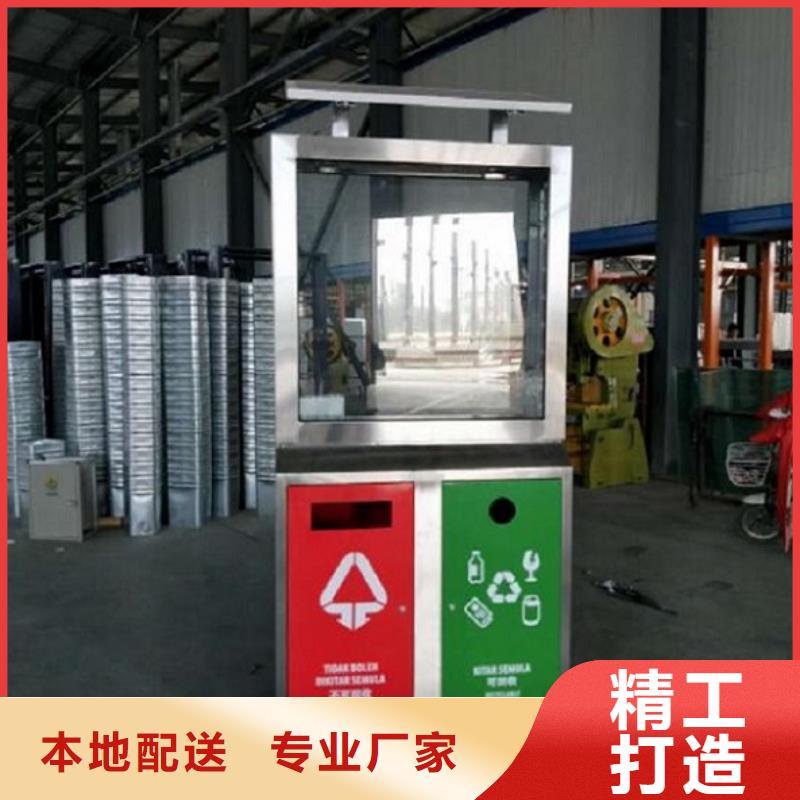 垃圾箱核心价值观生产厂家大库存无缺货危机