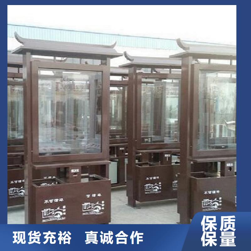 垃圾箱_公交站台生产厂家符合行业标准