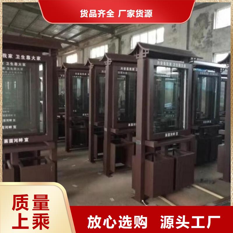 垃圾箱垃圾箱灯箱制作随心所欲定制