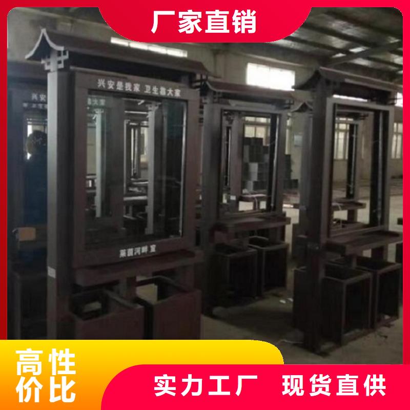 垃圾箱路灯箱生产厂家好产品好服务