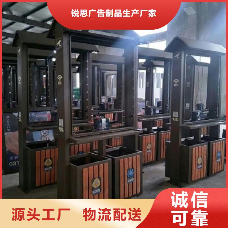 垃圾箱公交站台省心又省钱