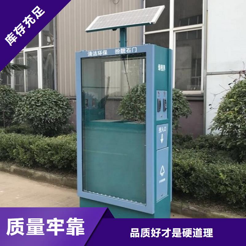 路滚动灯箱视频-贵州省遵义市锐思路滚动灯箱可服务区域湄潭|绥阳|黔东南|黔南|安顺|毕节|黔西南|铜仁|六盘水等
