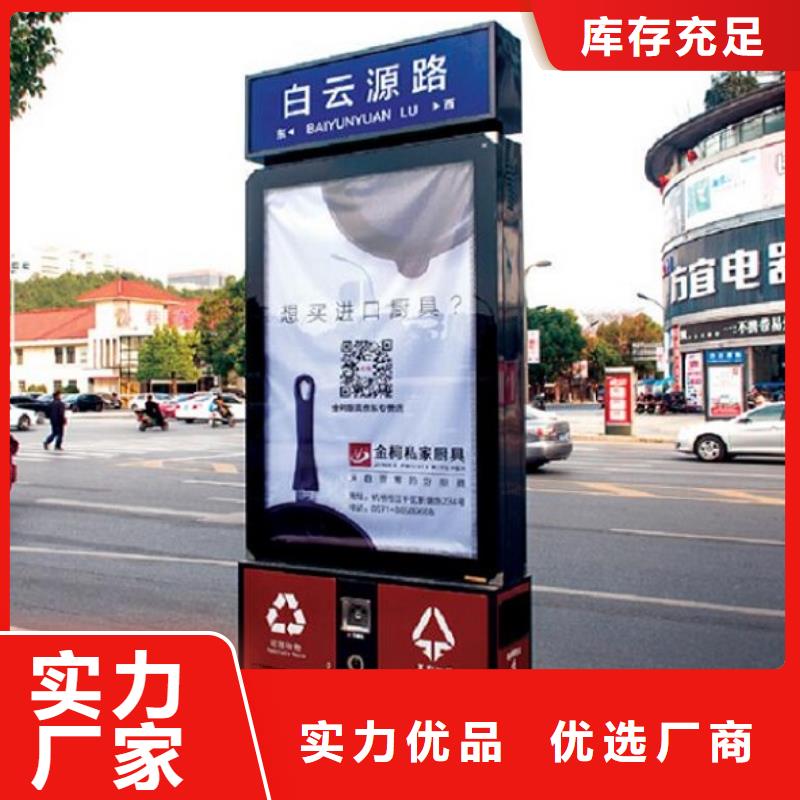 路滚动灯箱视频-高港|泰兴|姜堰|海陵路滚动灯箱源头厂源头货-锐思广告制品生产厂家(靖江市分公司)