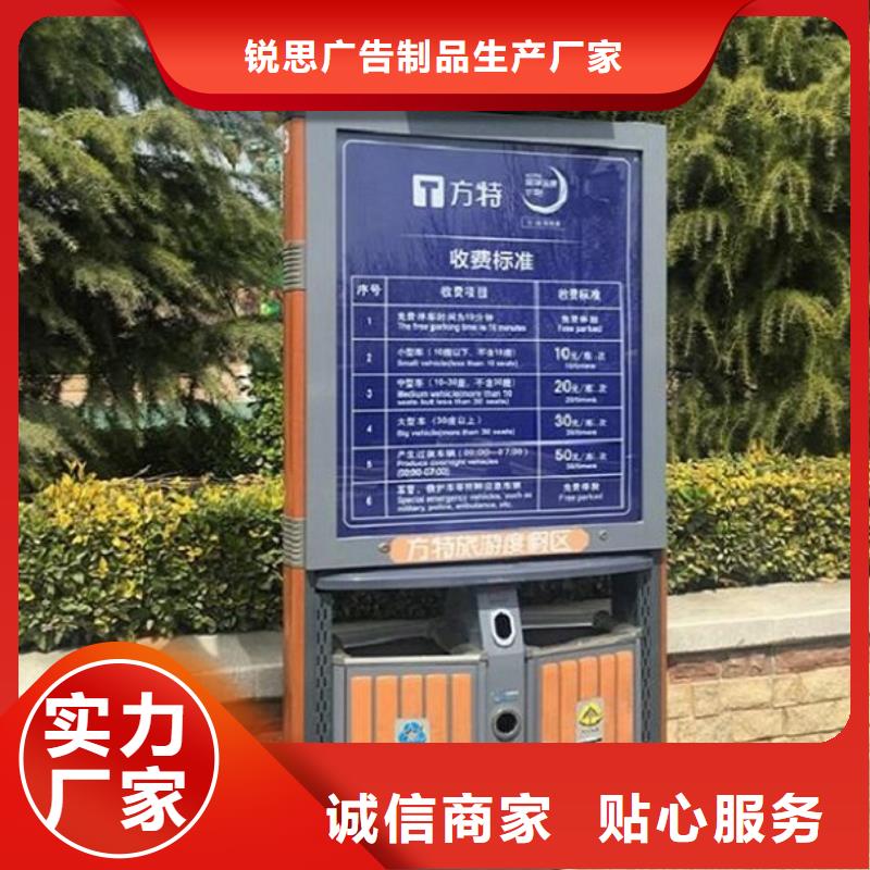 路滚动灯箱视频-高港|泰兴|姜堰|海陵路滚动灯箱源头厂源头货-锐思广告制品生产厂家(靖江市分公司)