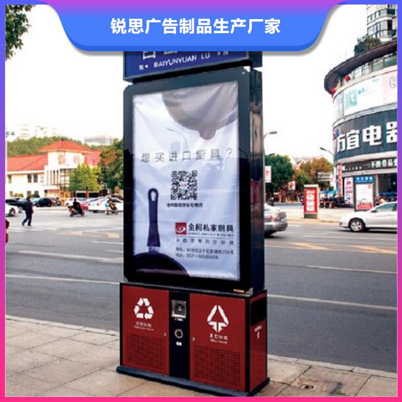 路滚动灯箱视频-贵州省遵义市锐思路滚动灯箱可服务区域湄潭|绥阳|黔东南|黔南|安顺|毕节|黔西南|铜仁|六盘水等