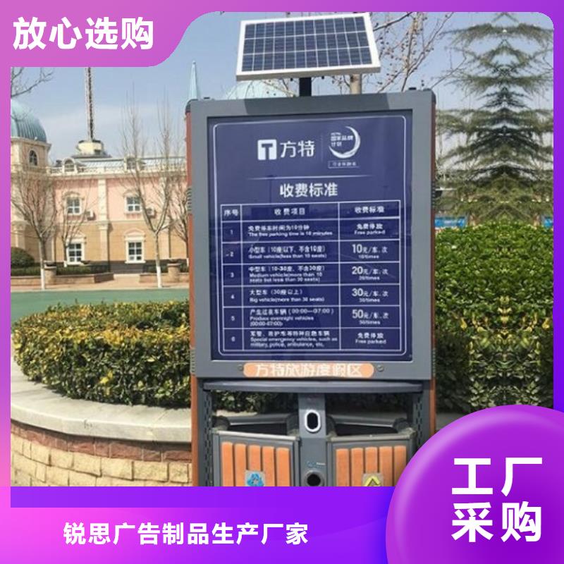 垃圾箱垃圾箱灯箱制作随心所欲定制