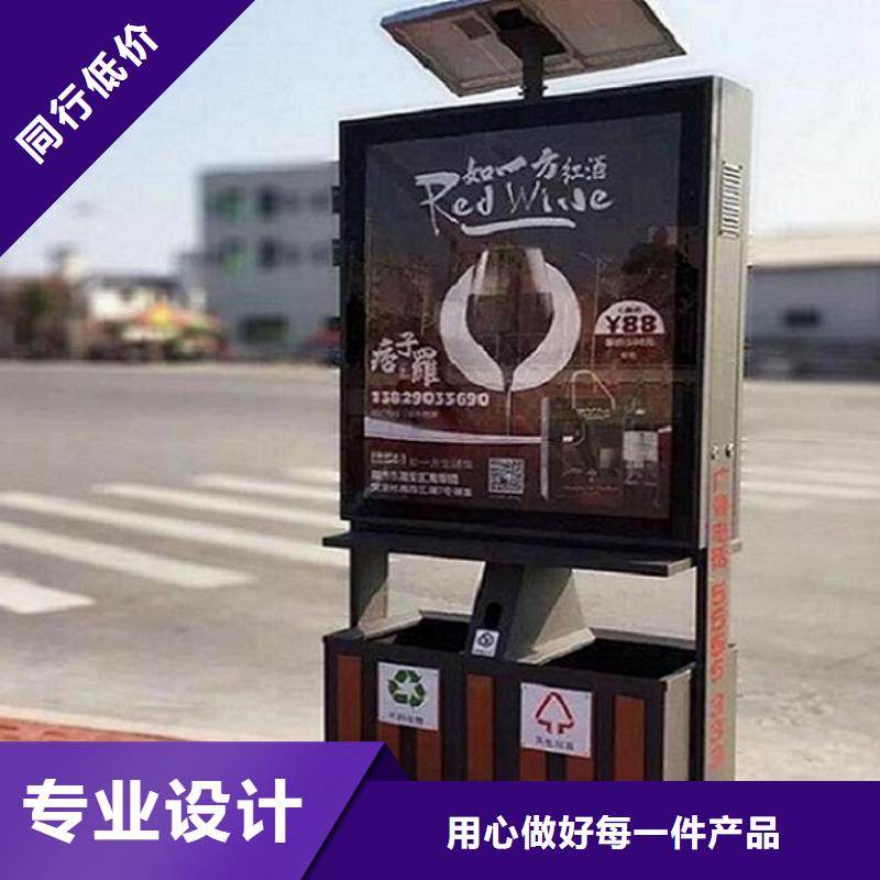 垃圾箱垃圾箱灯箱制作现货供应
