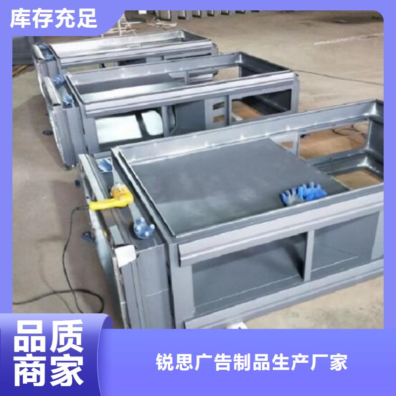 垃圾箱公交站台省心又省钱