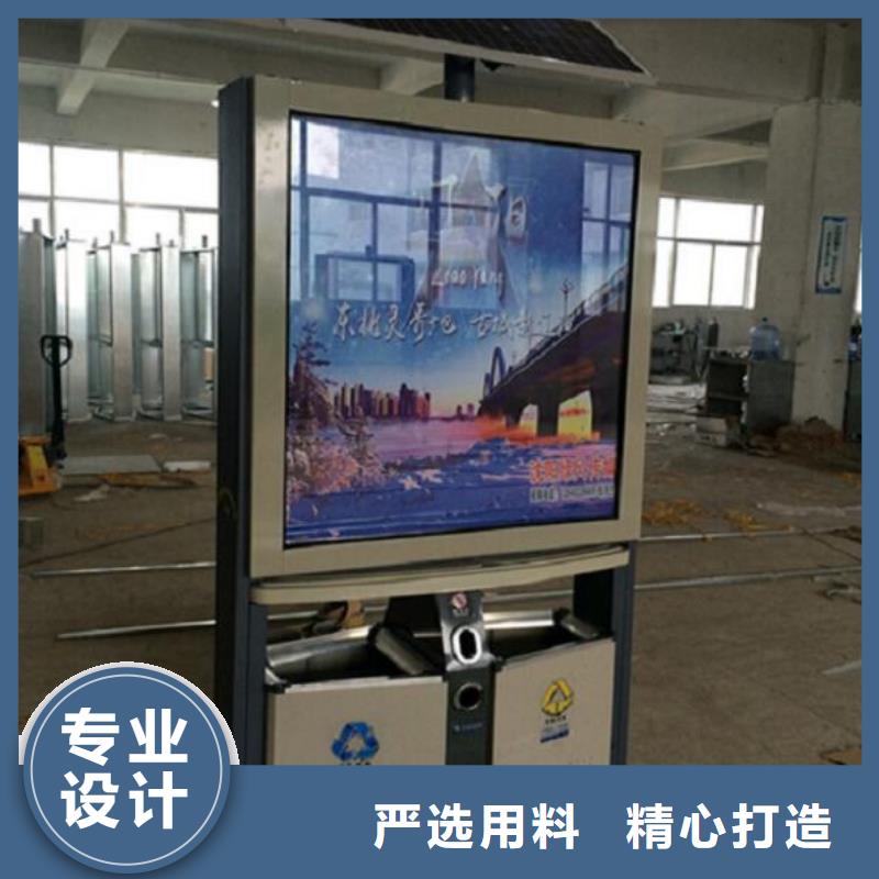 垃圾箱_公交站台生产厂家符合行业标准