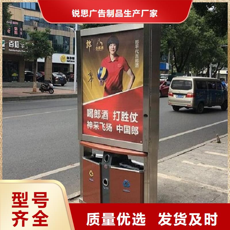 垃圾箱核心价值观生产厂家大库存无缺货危机