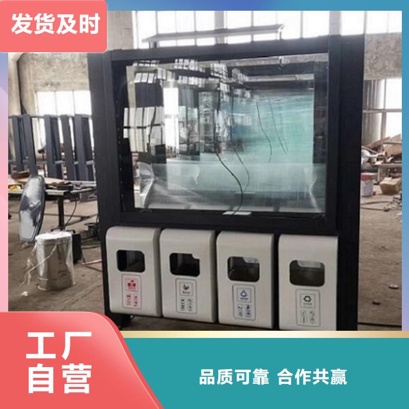 垃圾箱核心价值观生产厂家大库存无缺货危机