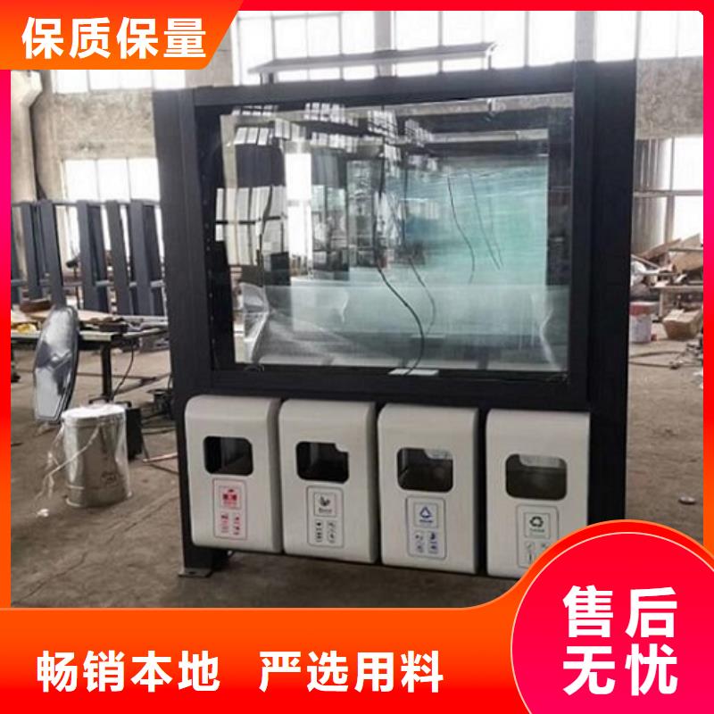 垃圾箱核心价值观生产厂家大库存无缺货危机