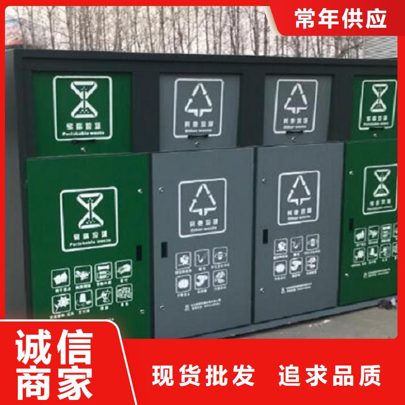 垃圾箱公交站台省心又省钱